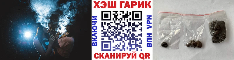 Хочу наркоту Калязин COCAIN Меф Конопля