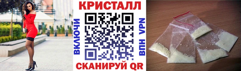 Amphetamine Розовый Калязин