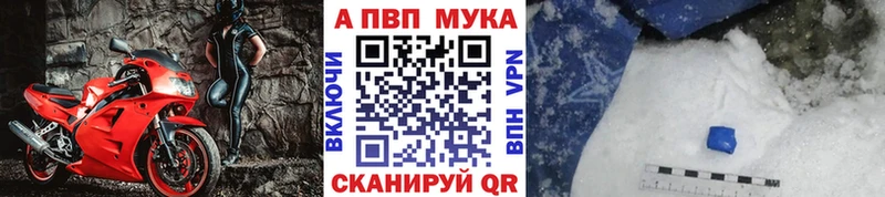 kraken онион Калязин Alpha-PVP СК