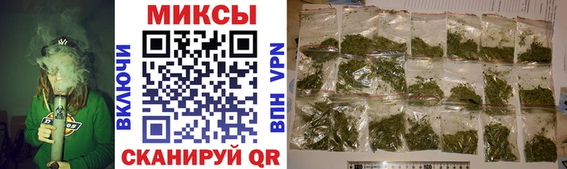 Бутират оксибутират  KRAKEN зеркало  Калязин 