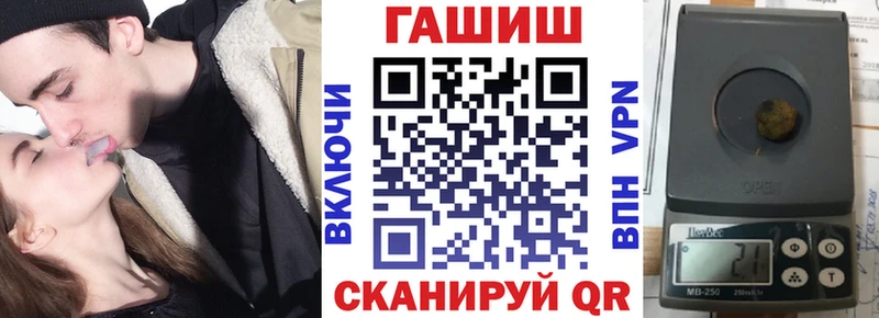 ГАШИШ хэш  Калязин 