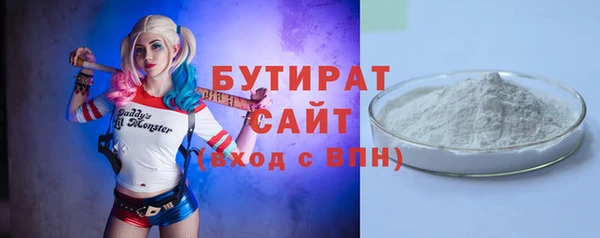 героин Арсеньев