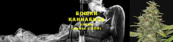героин Арсеньев
