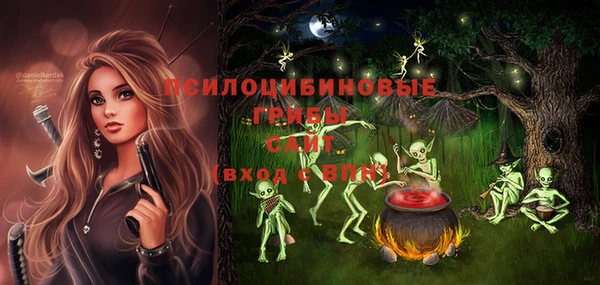 альфа пвп VHQ Алзамай