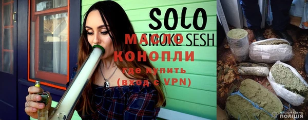 мефедрон VHQ Аркадак
