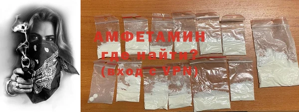 ECSTASY Армянск