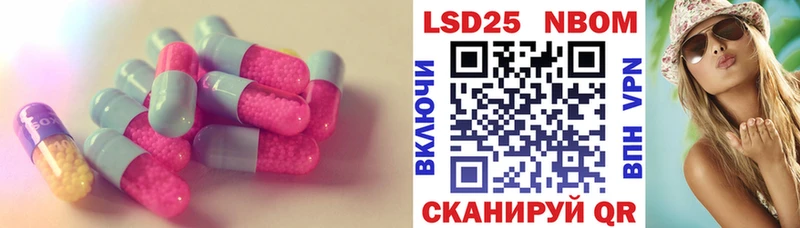 блэк спрут ССЫЛКА  Калязин  LSD-25 экстази ecstasy  маркетплейс состав  купить наркотики цена 