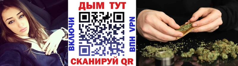 Конопля SATIVA & INDICA Калязин