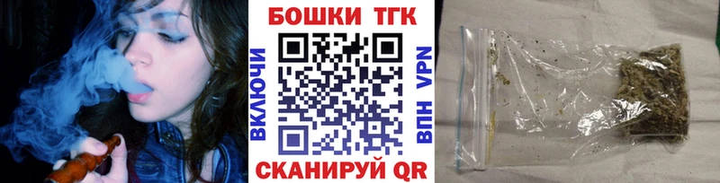 Каннабис LSD WEED  наркотики  Калязин 